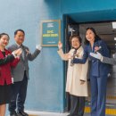 베스트지역아동센터 이미지