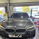 세천정비모터스 이미지