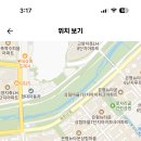 진관고등학교 이미지