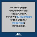 다이렉트글로벌