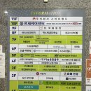다비치안경 부평삼산점 | 부평안경 : 회사원 필수템 / 가성비 블루라이트 차단 안경 맞춘 후기 [2층에안경 부평삼산점]