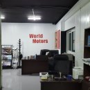 내동모터스 이미지