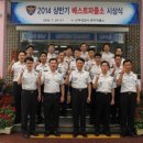 충무파출소 이미지