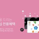 해피주유소 이미지