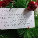 선한약국 | [조이] 남들과는 조금 다른 선택을 한다는 건