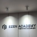 세진세무회계 이미지