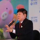 신협 앞 이미지