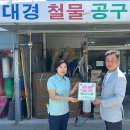 나산 이미지