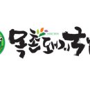 호야돼지국밥 이미지