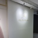 부용빌딩 | 셀린아뜰리에 2025 촬영 드레스 가봉 솔직 후기(시간, 사전 메이크업 해야될까?)