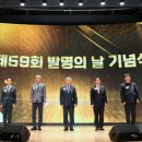 원천산업(주) 네이버블로그