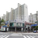 아이파크10단지 이미지