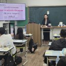 지평고등학교 이미지