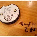 설빙 은행사거리점 이미지