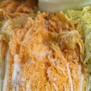 안심일팔