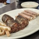 또바기식당 이미지