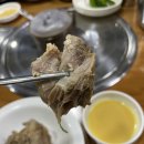 영등포 타임스퀘어 맛집 혼밥하기 좋은 춘희감자탕