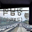 [2025. 5] 서울교통공사 9호선운영부문 행정직 필기시험 후기