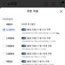 신세계목욕탕 이미지
