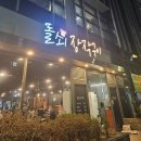 중앙동231 이미지