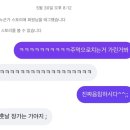 메가혼밥다산점 | 내 상반기 모음 안보네 잘 살아