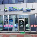 크린토피아코인워시천안성환점 이미지