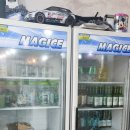 옥남이네 포차 이미지