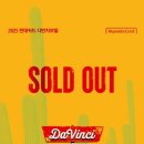 문화모텔 이미지