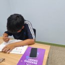미래인재영어학원
