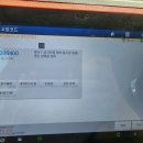 피크온모터스(PEAK_ON MOTORS) 이미지