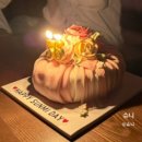 여수울로15번길 | 떡케이크 별빛담아 성남분당점 시어머니 생신 대만족 후기