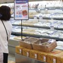 서해안마트 이미지