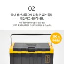 아이스마켓 이미지