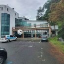 칠서IC주유소 이미지