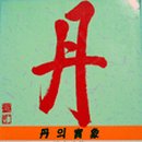 세명문화사