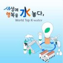 골드산업 티스토리