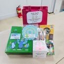 본오1동주민자치센터 이미지