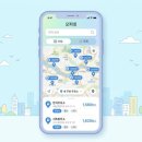 현대공단주유소 | 오피넷 내 주변 싼 주유소 찾는 법, 앱 사용법 완벽 가이드