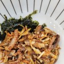 진도 쏠비치 식당 낙지비빔밥 연포탕 맛집 친절한 사장님이라 더 좋은 한끄니