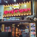 분당-159 이미지