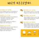 가온글로벌 이미지