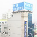 한국자동차정비공장 네이버블로그