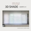 굳잠이불 이미지