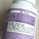 (주)정진약품 이미지