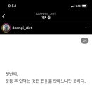 모닝김밥 이미지