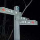 감성골재 이미지