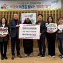 ㈜넥스포
