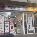 만랩커피 평촌역점 이미지