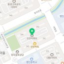 꽃뫼노을마을 신안(아) 네이버블로그