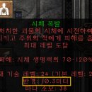 풀방